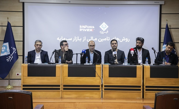 حضور متفاوت بانک ملت در نمایشگاه بورس، بانک و بیمه حضور متفاوت بانک ملت در نمایشگاه بورس، بانک و بیمه