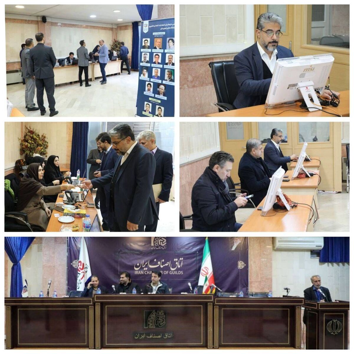انتخاب داود قربانیان به عنوان عضو هیئت مدیره اتحادیه کشوری فروشگاههای زنجیرهای انتخاب داود قربانیان به عنوان عضو هیئت مدیره اتحادیه کشوری فروشگاههای زنجیرهای