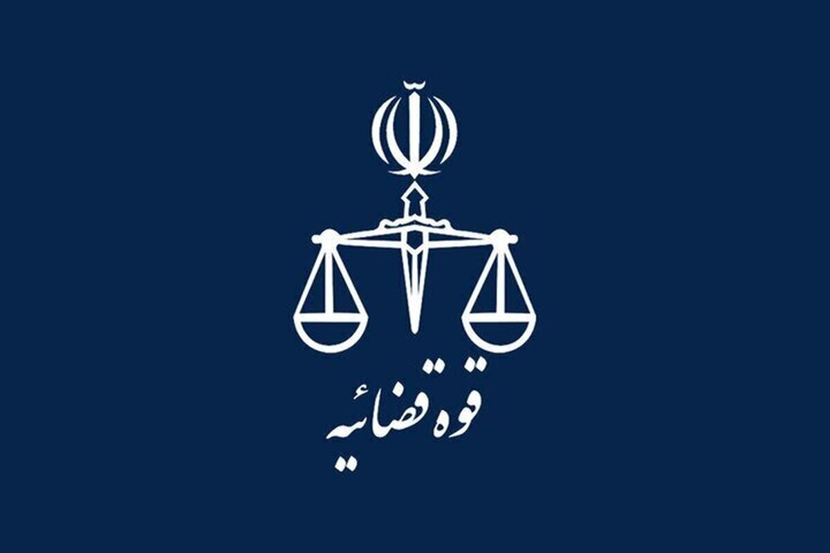 هشدار مهم درباره معاملات املاک هشدار مهم درباره معاملات املاک