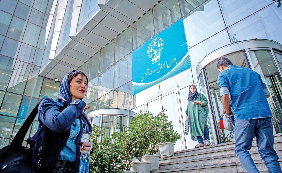 خروج میلیاردی سرمایه از بورس تهران/ وضعیت بورس بحرانی شد خروج میلیاردی سرمایه از بورس تهران/ وضعیت بورس بحرانی شد