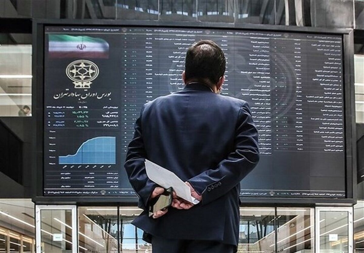 وضعیت بازار بورس بحرانیتر از همیشه وضعیت بازار بورس بحرانیتر از همیشه