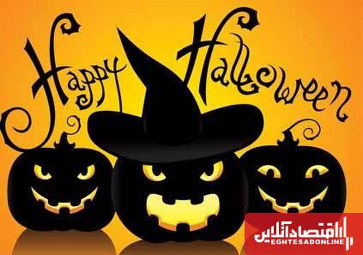 تاریخ هالووین در ایران تاریخ هالووین در ایران