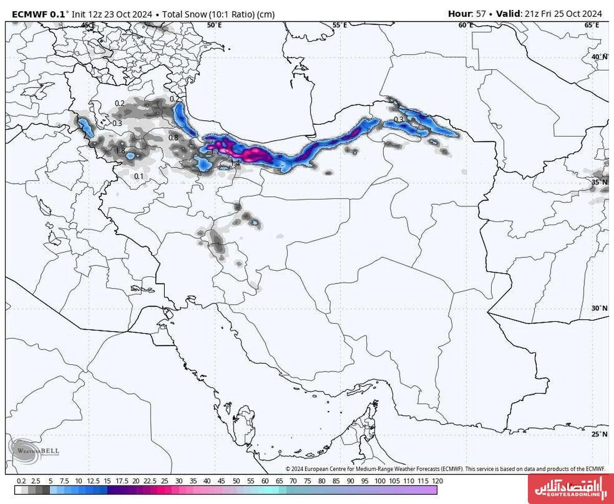 موج بارشی جدید / برف در ارتفاعات تهران و البرز در راه است موج بارشی جدید / برف در ارتفاعات تهران و البرز در راه است
