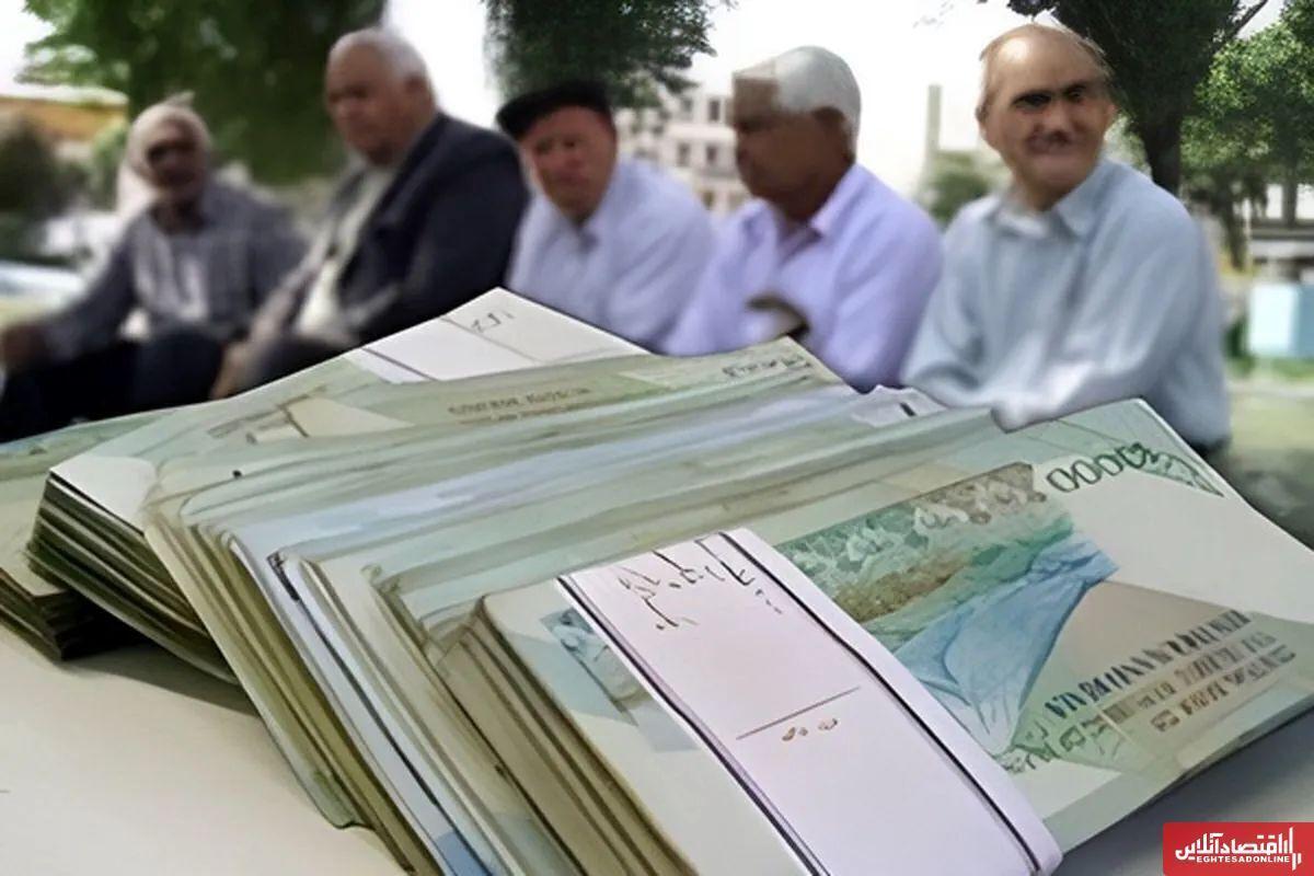 خبر خوش برای بازنشستگان / منتظر پاداش با رقم چشمگیر باشید خبر خوش برای بازنشستگان / منتظر پاداش با رقم چشمگیر باشید