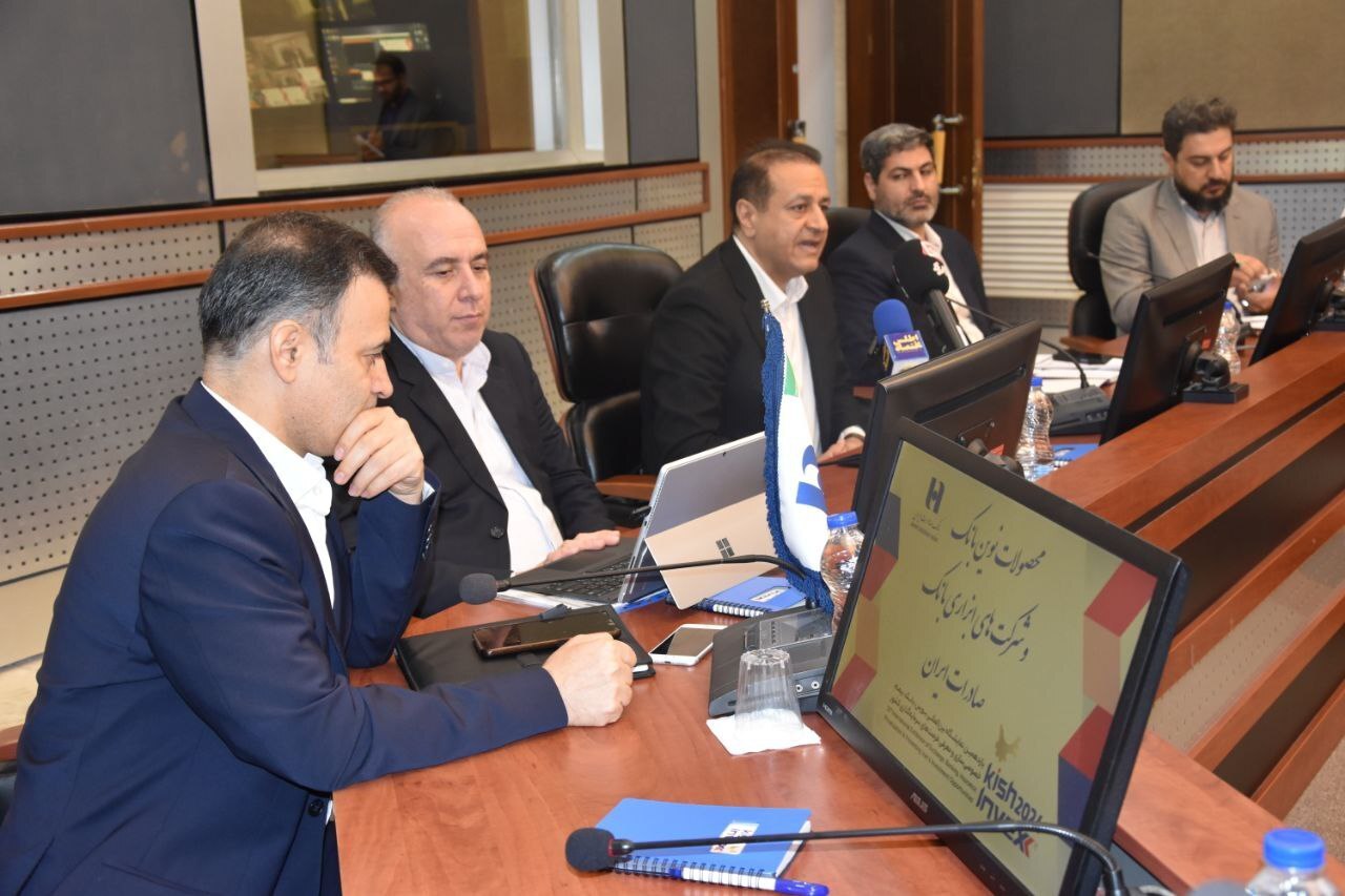 مهدی اقبالی‌راد تاکید کرد:بانک صادرات ایران در مسیر تحول دیجیتال