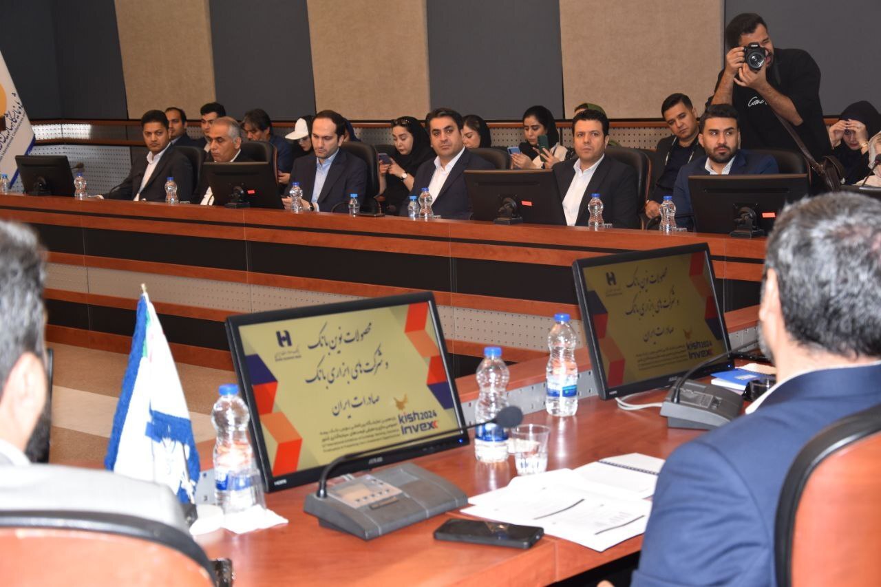 مهدی اقبالی‌راد تاکید کرد:بانک صادرات ایران در مسیر تحول دیجیتال