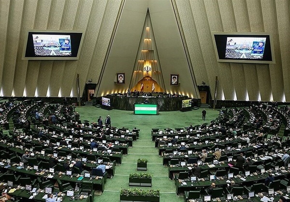 پیگیری جدی نمایندگان مجلس در خصوص پرداخت وام مسکن پیگیری جدی نمایندگان مجلس در خصوص پرداخت وام مسکن