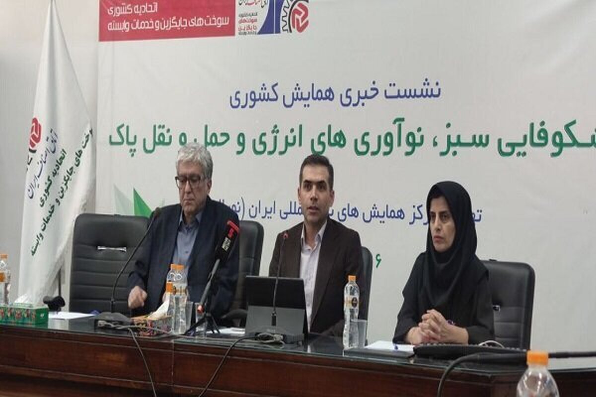 قیمت بنزین مازاد بر سهمیه باید ۵۵ هزار تومان شود قیمت بنزین مازاد بر سهمیه باید ۵۵ هزار تومان شود