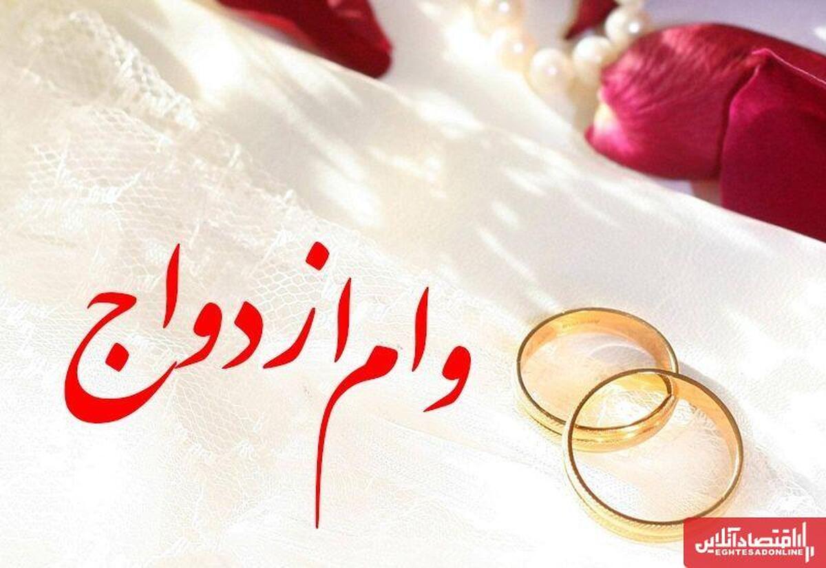 چرا وام ازدواج پرداخت نمیشود؟/ طولانیتر شدن صف چندین کیلومتری وام ازدواج چرا وام ازدواج پرداخت نمیشود؟/ طولانیتر شدن صف چندین کیلومتری وام ازدواج