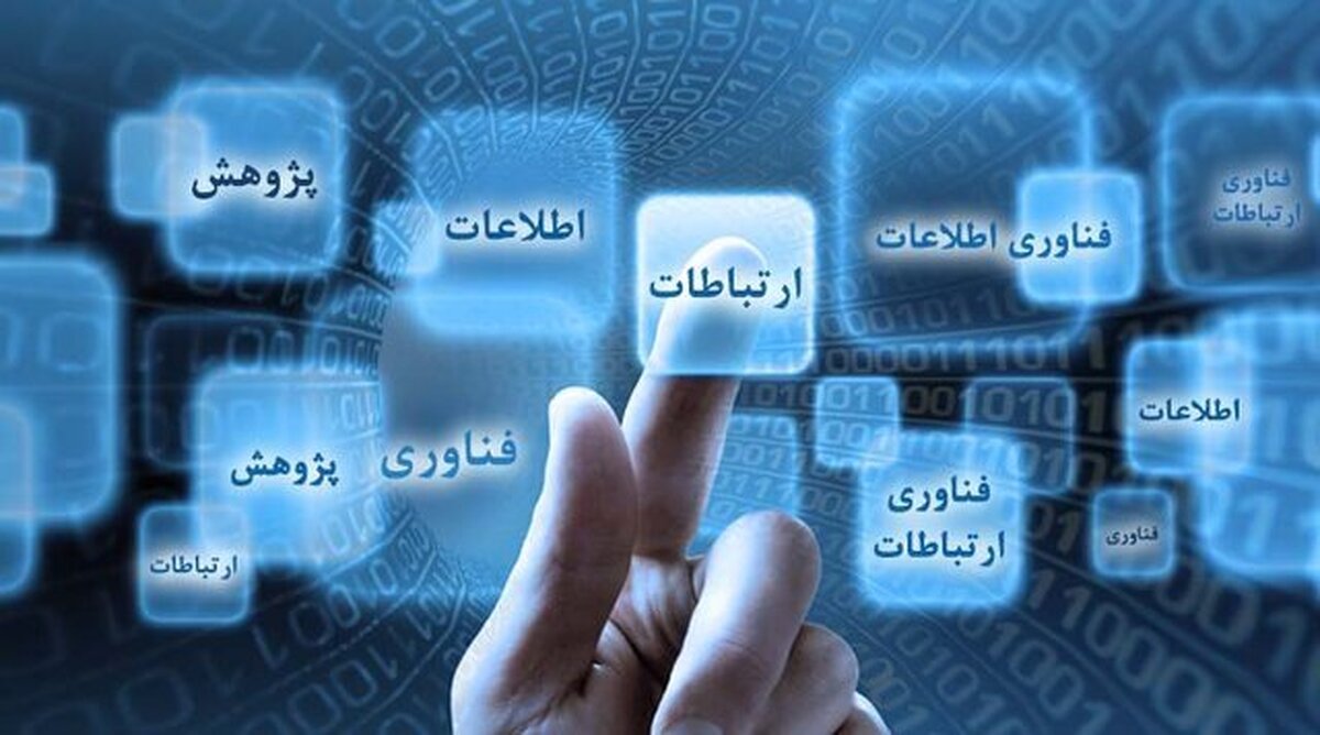 اظهرات جدید پزشکیان درباره رفع فیلترینگ اظهرات جدید پزشکیان درباره رفع فیلترینگ