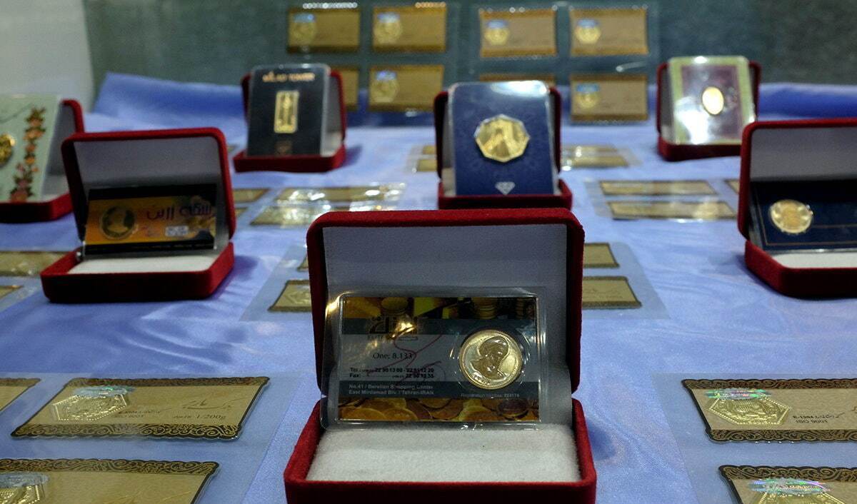 خریداران سکه و طلا منتظر باشند خریداران سکه و طلا منتظر باشند