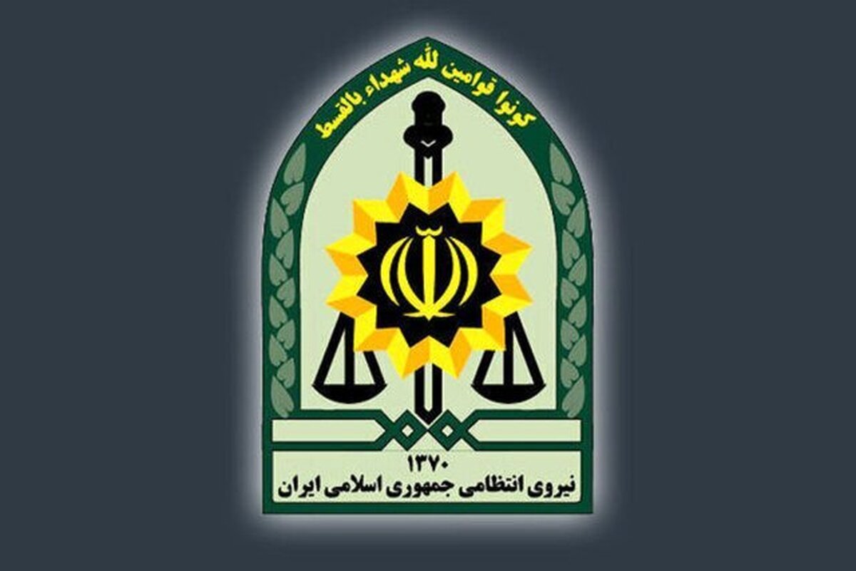 نامهای ۱۰ شهید حادثه تفتان اعلام شد نامهای ۱۰ شهید حادثه تفتان اعلام شد