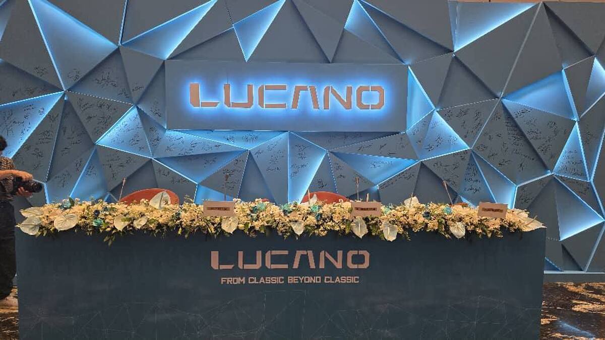 مراسم ورود LUCANO به بازار آغاز شد 