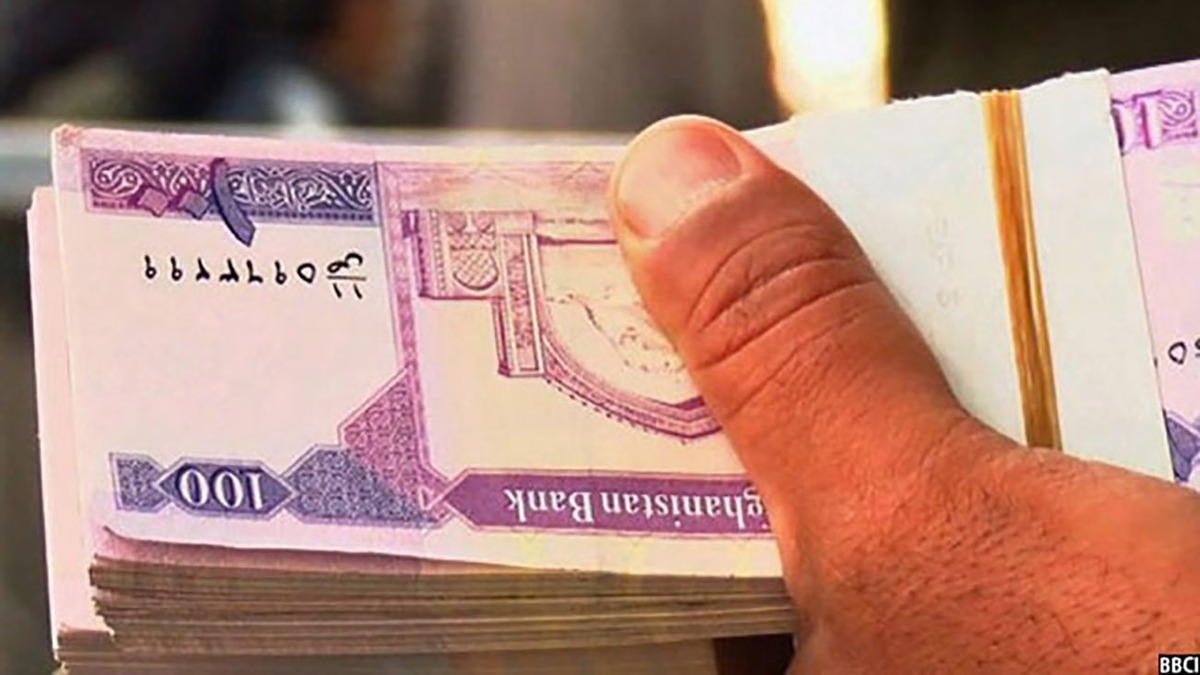 قیمت افغانی ۶ آبان ۱۴۰۳ + جدول قیمت افغانی ۶ آبان ۱۴۰۳ + جدول