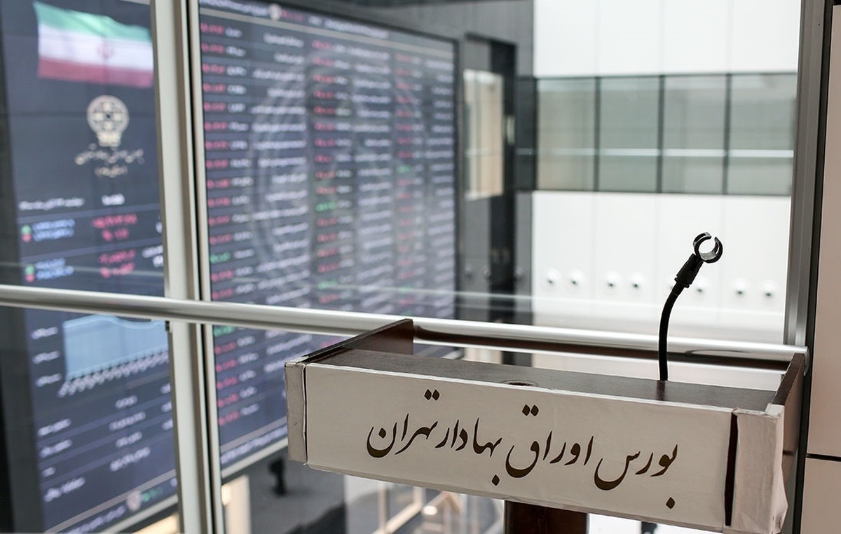 روزهای خوش در پیشروی بازار بورس روزهای خوش در پیشروی بازار بورس