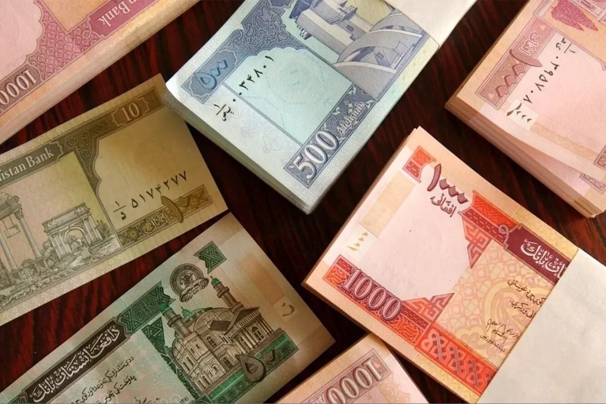 قیمت افغانی ۸ آبان ۱۴۰۳ + جدول قیمت افغانی ۸ آبان ۱۴۰۳ + جدول