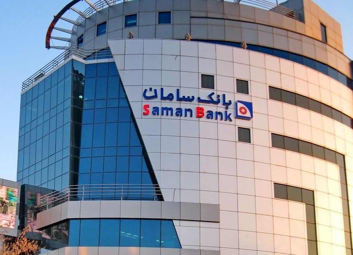 تحلیل تکنیکال و بنیادی بانک سامان / موج صعودی سامان شروع شد؟ تحلیل تکنیکال و بنیادی بانک سامان / موج صعودی سامان شروع شد؟