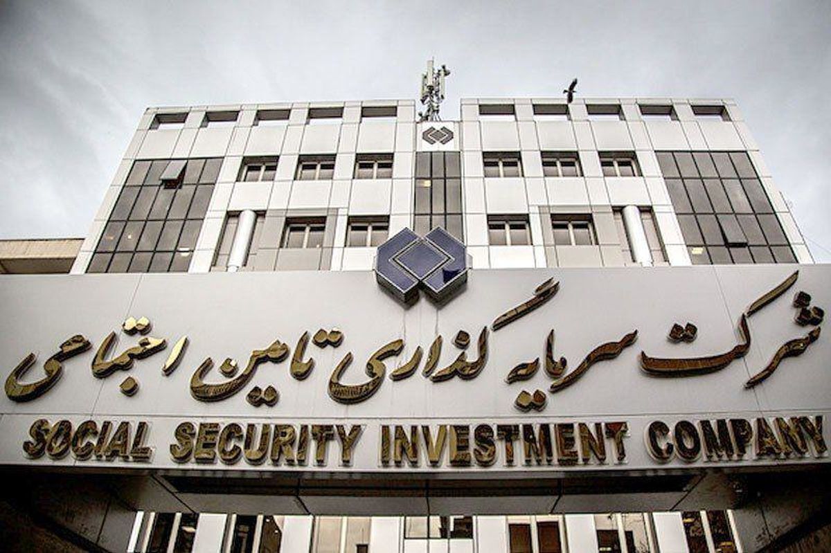جنجال در شستا/ برکناری این مدیران ممنوع شد جنجال در شستا/ برکناری این مدیران ممنوع شد