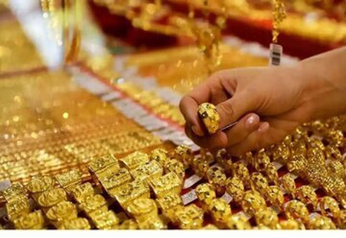 آخرین قیمت طلا و سکه ۹ آبان ۱۴۰۳ (قیمت مثقال طلا، قیمت طلا گرمی، قیمت اونس طلا و...) آخرین قیمت طلا و سکه ۹ آبان ۱۴۰۳ (قیمت مثقال طلا، قیمت طلا گرمی، قیمت اونس طلا و...)