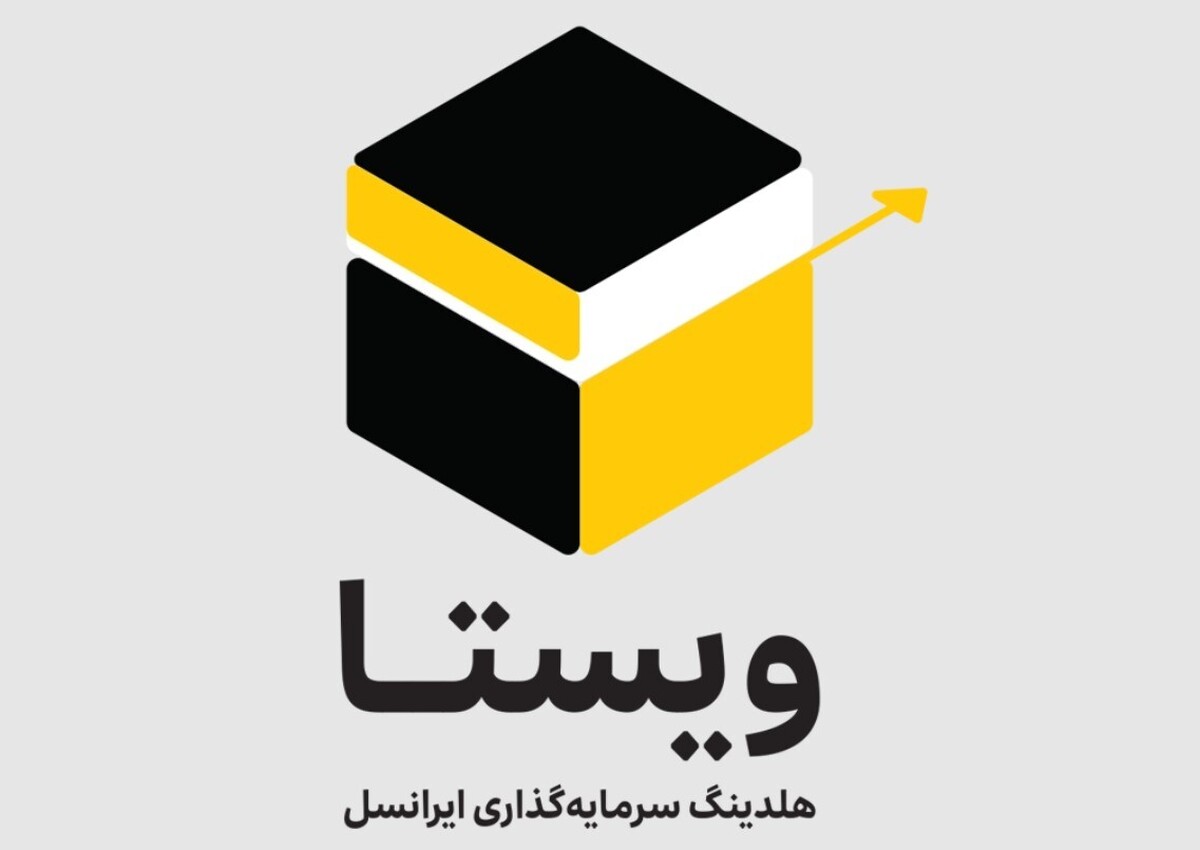 هویت بصری جدید ویستا رونمایی شد هویت بصری جدید ویستا رونمایی شد