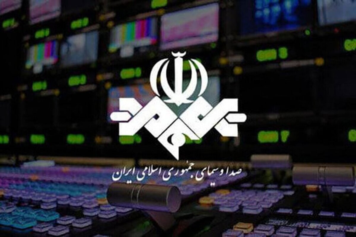 شما بگو چرا تلویزیون نگاه کنم؟! شما بگو چرا تلویزیون نگاه کنم؟!