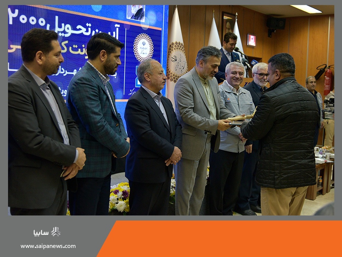 تحویل ۲ هزار دستگاه کامیونت کمپرسی زامیاد به سازمان شهرداریها و دهیاریهای کشور تحویل ۲ هزار دستگاه کامیونت کمپرسی زامیاد به سازمان شهرداریها و دهیاریهای کشور