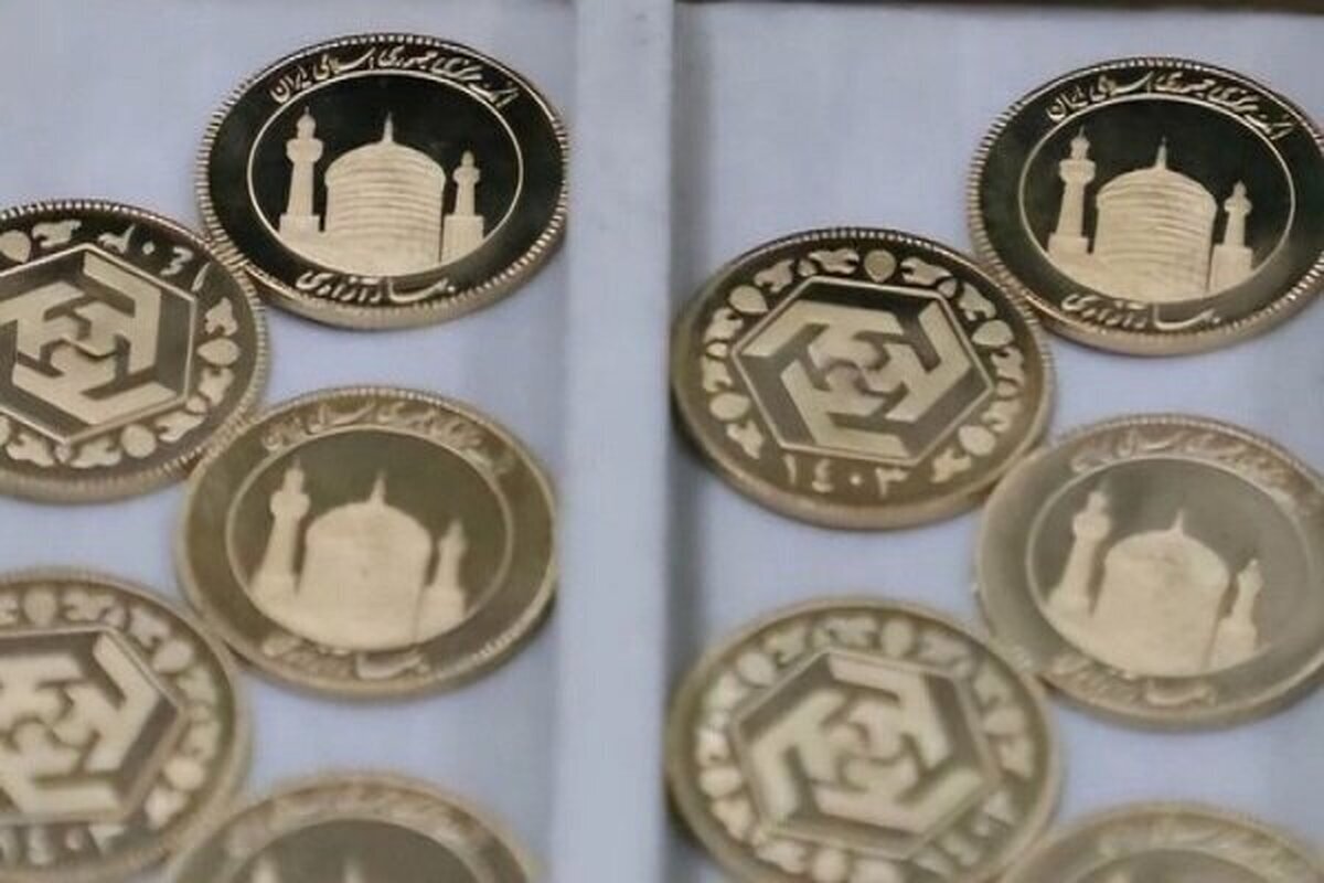 قیمت نیم سکه امروز ۱ آذر ۱۴۰۳ قیمت نیم سکه امروز ۱ آذر ۱۴۰۳