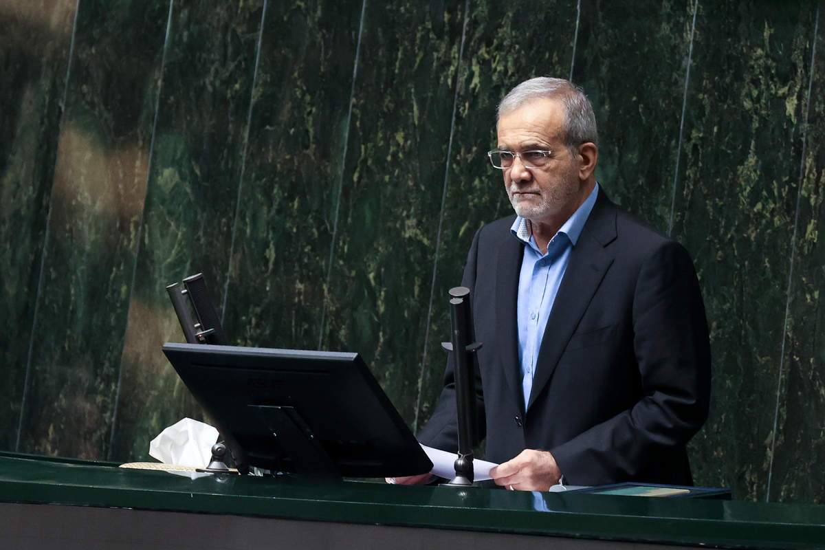 پزشکیان فردا به مجلس میرود پزشکیان فردا به مجلس میرود