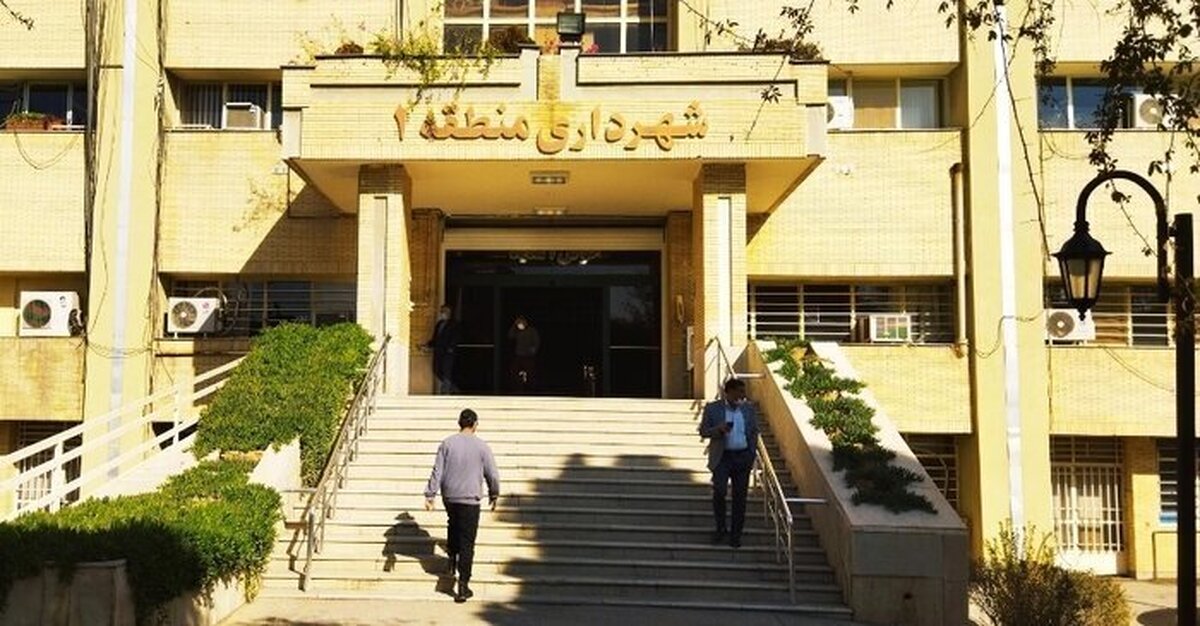 یک زن به عنوان شهردار منطقه یک شیراز انتخاب شد یک زن به عنوان شهردار منطقه یک شیراز انتخاب شد