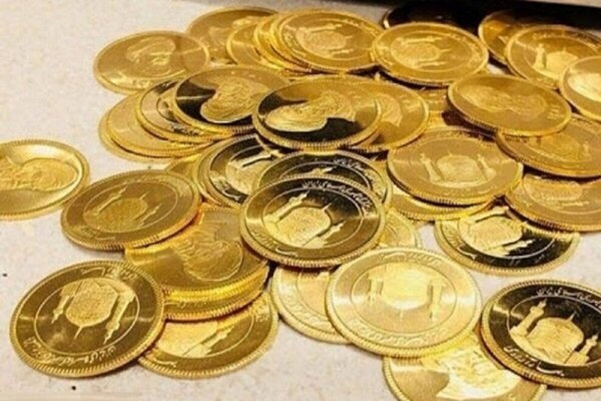 قیمت سکه و طلا امروز ۱۱ آذر ۱۴۰۳ + جدول قیمت سکه و طلا امروز ۱۱ آذر ۱۴۰۳ + جدول