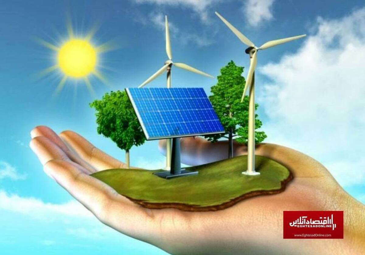 اصفهان قطب انرژی های تجدیدپذیر/ عربستان تمام انرژی و انتقال آب را از انرژی خورشیدی تامین می کند اصفهان قطب انرژی های تجدیدپذیر/ عربستان تمام انرژی و انتقال آب را از انرژی خورشیدی تامین می کند