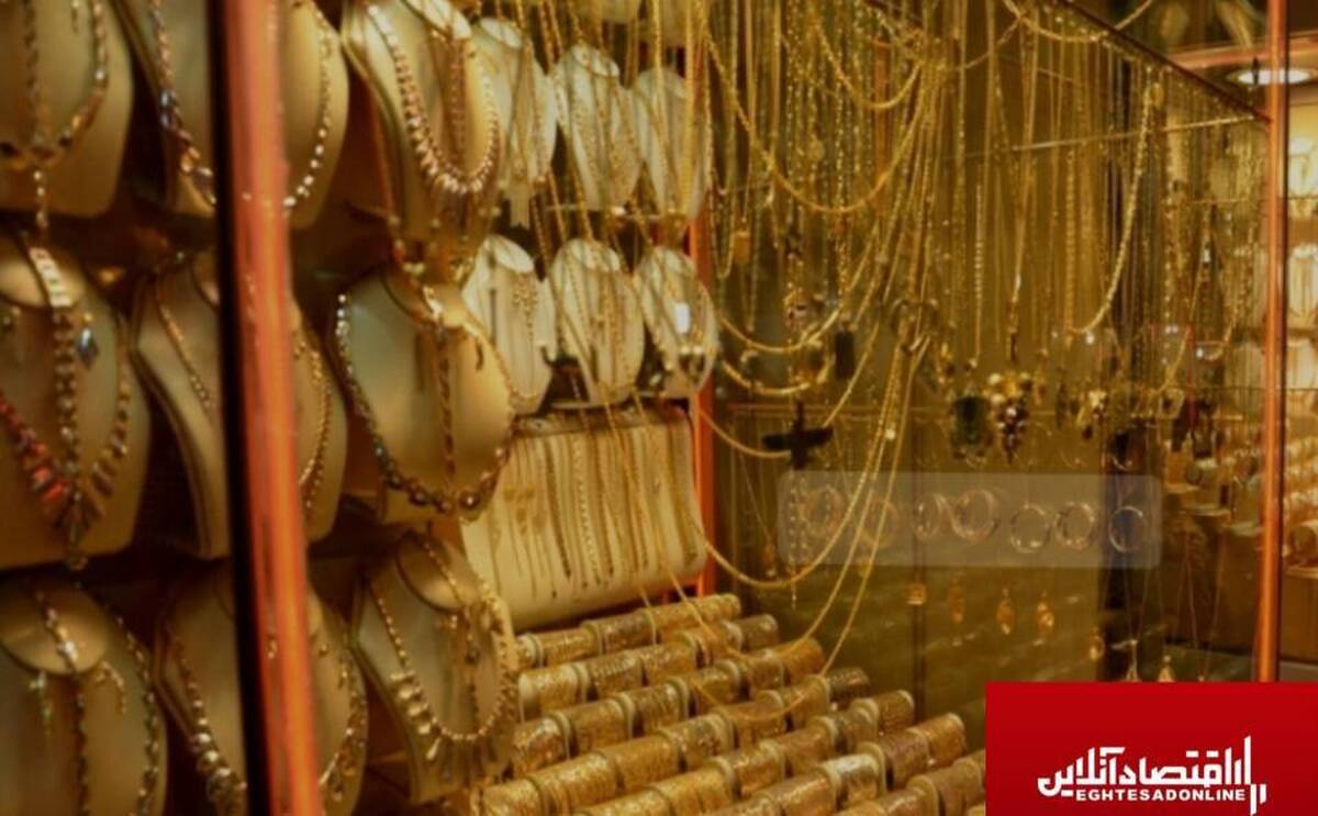 مردم به خرید طلای آب شده و دست دوم روی آوردهاند/ کارگاههای ساخت طلا تعطیل شدهاند مردم به خرید طلای آب شده و دست دوم روی آوردهاند/ کارگاههای ساخت طلا تعطیل شدهاند