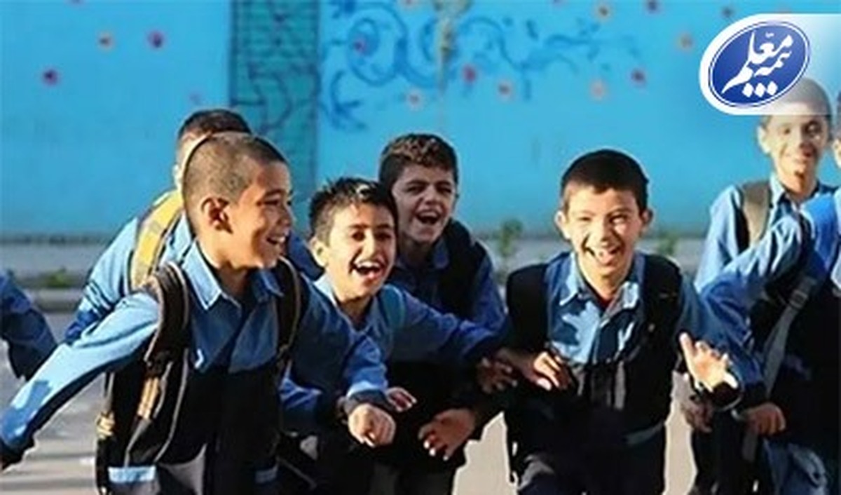 صدور بیمهنامههای حوادث دانشآموزی با وب اپلیکیشن بیمه معلم میسر شد صدور بیمهنامههای حوادث دانشآموزی با وب اپلیکیشن بیمه معلم میسر شد