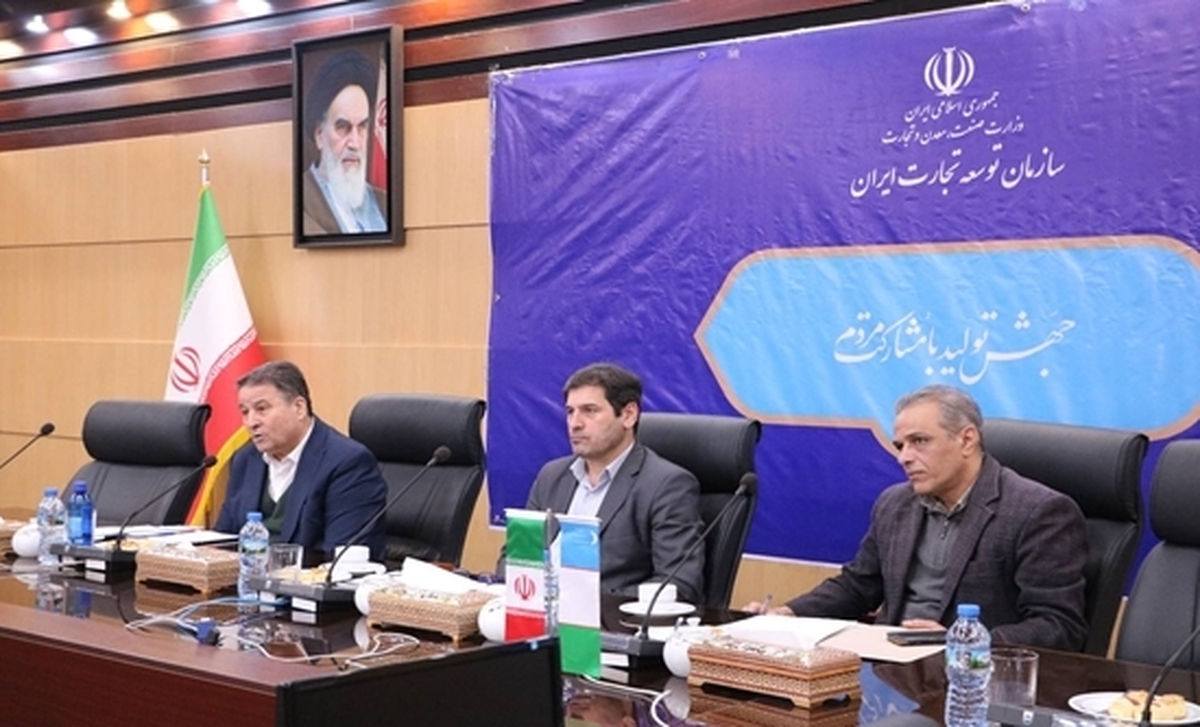 هدفگذاری صادرات ۹۰۰ میلیون دلاری خدمات فنی مهندسی به کشورهای آسیای میانه هدفگذاری صادرات ۹۰۰ میلیون دلاری خدمات فنی مهندسی به کشورهای آسیای میانه