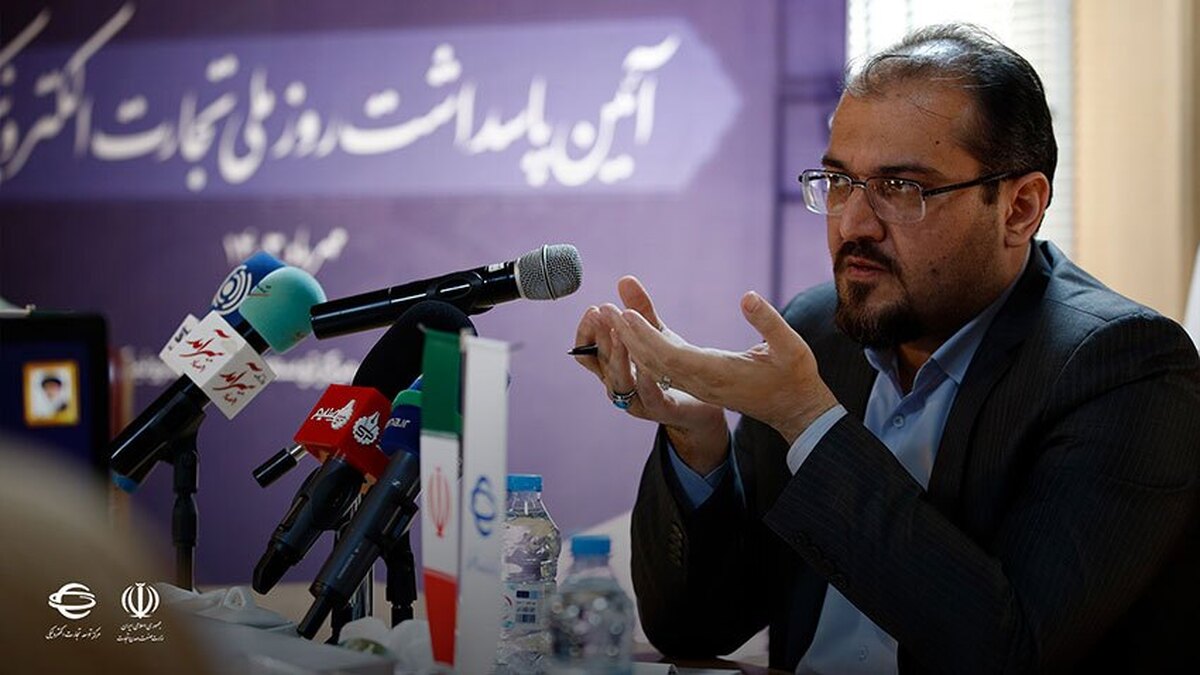 تهیه سند اقدام هوش مصنوعی در حوزه تجارت الکترونیکی تهیه سند اقدام هوش مصنوعی در حوزه تجارت الکترونیکی