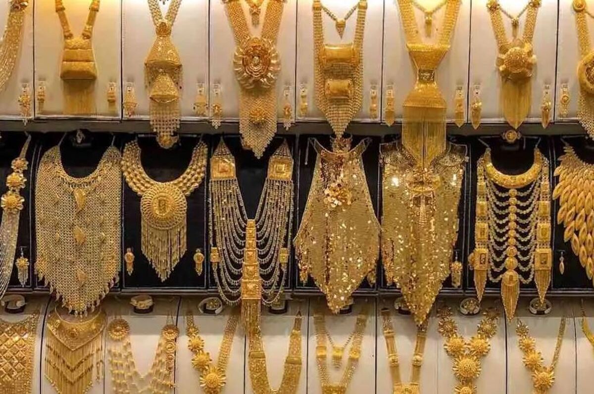قوانین فروش آنلاین طلا تغییر کرد / طلای آب شده بخریم یا نه؟ قوانین فروش آنلاین طلا تغییر کرد / طلای آب شده بخریم یا نه؟