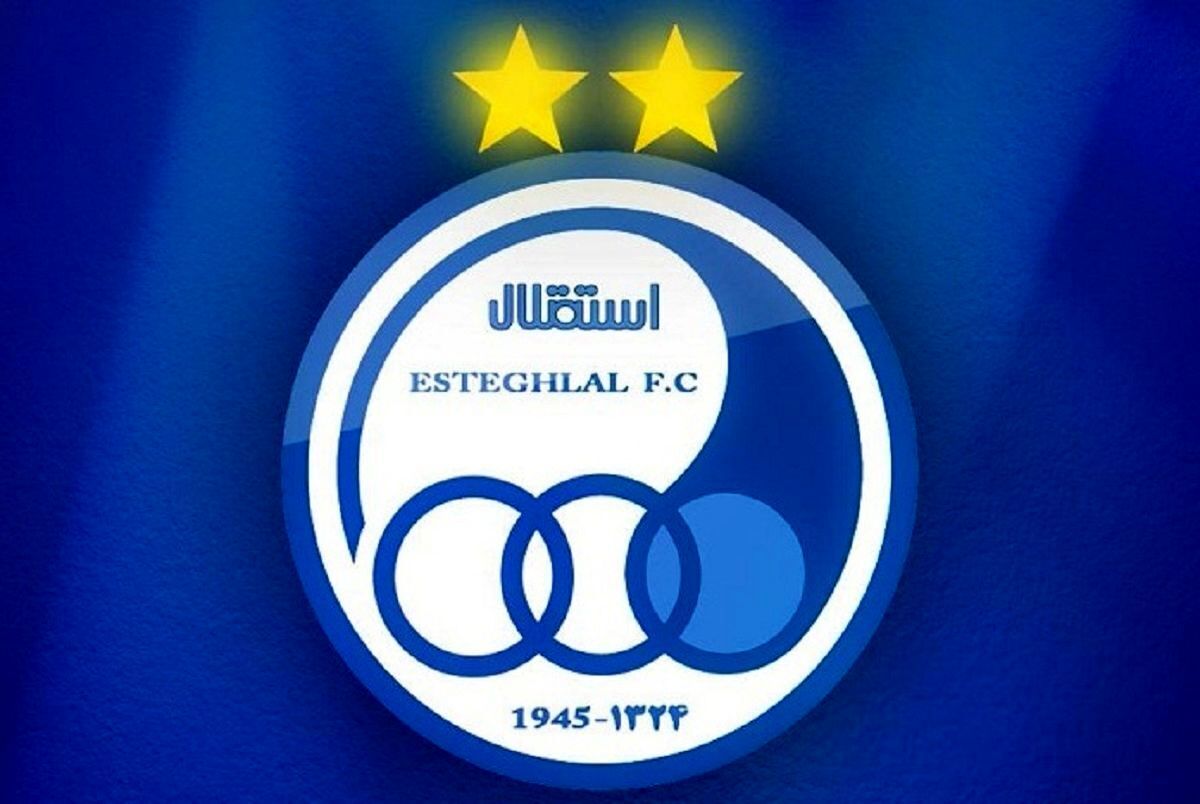 ترکیب استقلال مقابل الاهلی مشخص شد ترکیب استقلال مقابل الاهلی مشخص شد