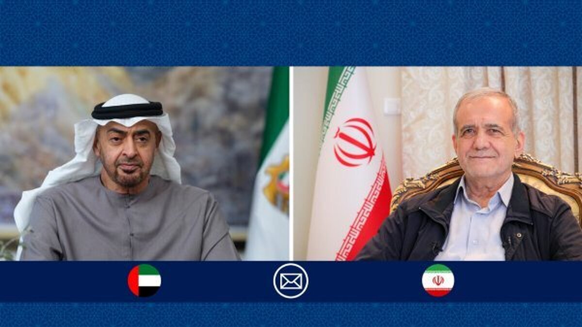 پیام تبریک پزشکیان به رئیس دولت امارات عربی متحده پیام تبریک پزشکیان به رئیس دولت امارات عربی متحده