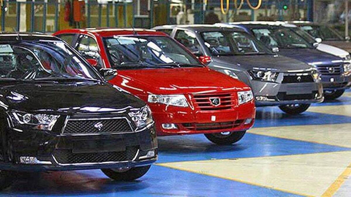 قیمت جدید خودروهای ایرانی/ پژو پارس سال ۹۷۰ میلیونی شد + جدول قیمت جدید خودروهای ایرانی/ پژو پارس سال ۹۷۰ میلیونی شد + جدول
