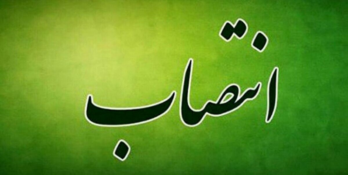 دستور فوری صالحی در وزارت ارشاد/ جوادی جایگزین کلانتری شد دستور فوری صالحی در وزارت ارشاد/ جوادی جایگزین کلانتری شد