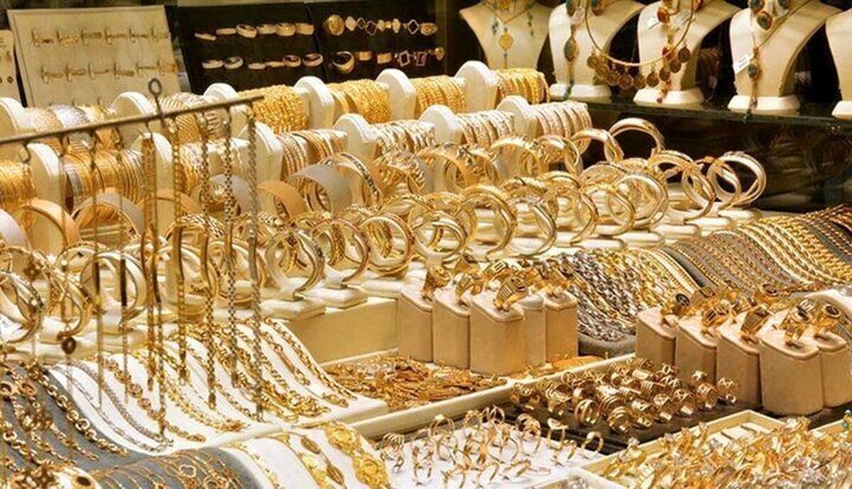 چرا ایرانیان به خرید طلا روی آوردهاند؟ چرا ایرانیان به خرید طلا روی آوردهاند؟