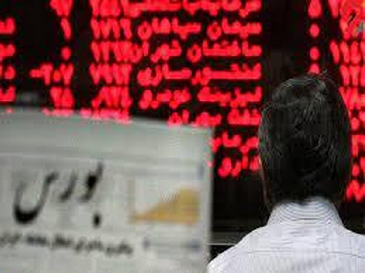 تحلیل تکنیکال و بنیادی وساخت / سهم وساخت ارزنده است؟ تحلیل تکنیکال و بنیادی وساخت / سهم وساخت ارزنده است؟
