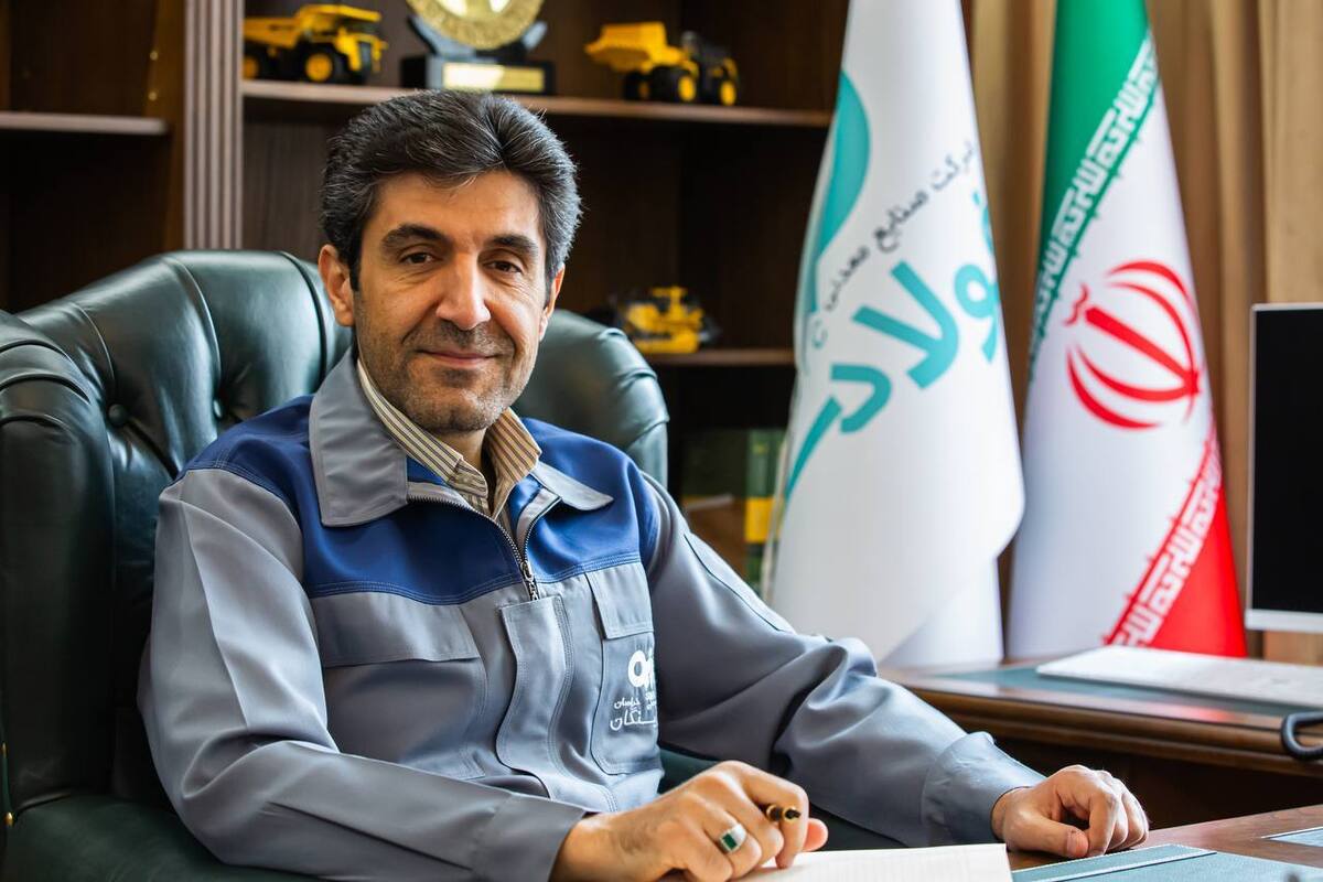 معدن و توسعه صنایع معدنی، حلقه مفقوده اقتصاد ایران معدن و توسعه صنایع معدنی، حلقه مفقوده اقتصاد ایران