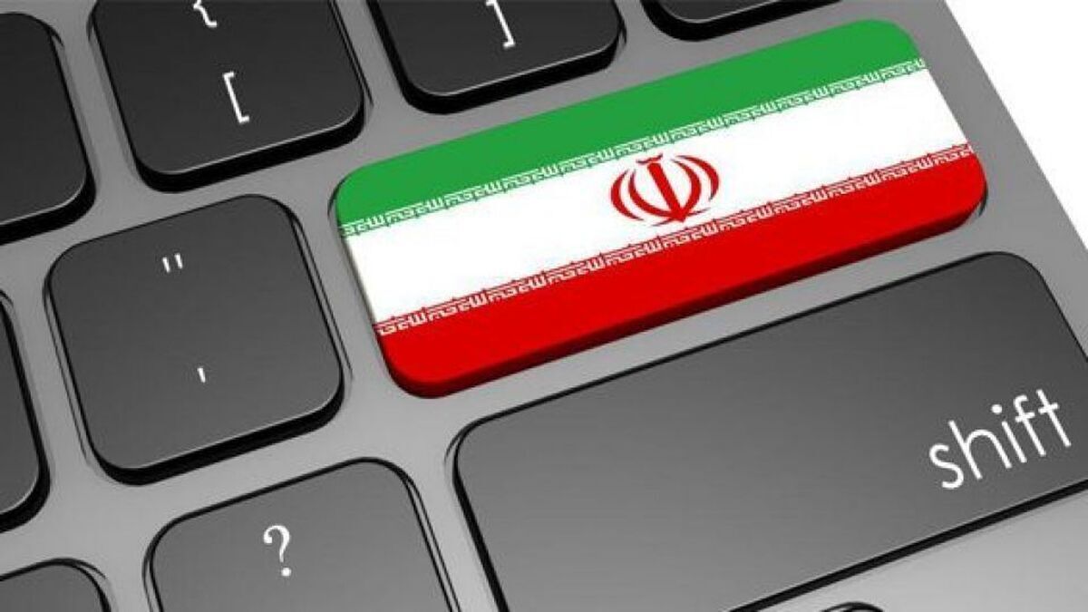 اختلال اینترنت برطرف شد اختلال اینترنت برطرف شد