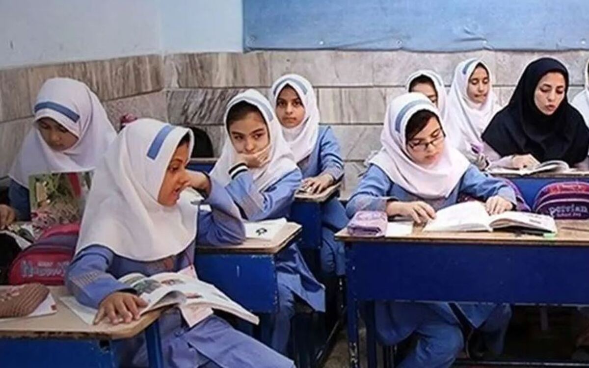 فوری / اطلاعیه تعطیلی مدارس فردا ۱۷ آذر ۱۴۰۳ فوری / اطلاعیه تعطیلی مدارس فردا ۱۷ آذر ۱۴۰۳
