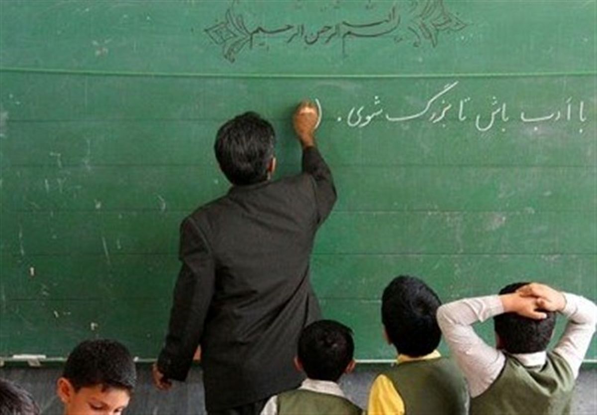 پاداش معلمان بازنشسته چه شد؟ پاداش معلمان بازنشسته چه شد؟