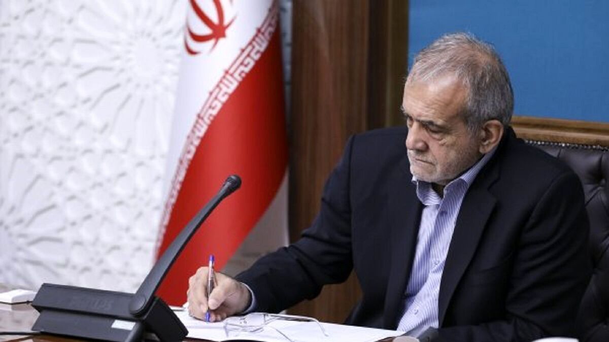 حکم جدید پزشکیان برای یک زن/ فرزانه انصاری رییس سازمان ملی استاندارد شد حکم جدید پزشکیان برای یک زن/ فرزانه انصاری رییس سازمان ملی استاندارد شد