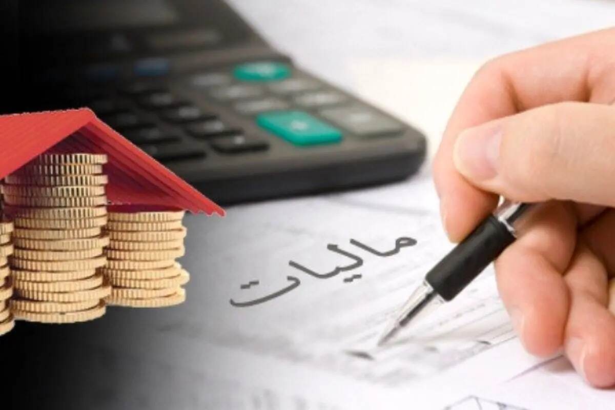 کشف فرار مالیاتی ۱۷ میلیاردی در این شهرستان کشف فرار مالیاتی ۱۷ میلیاردی در این شهرستان