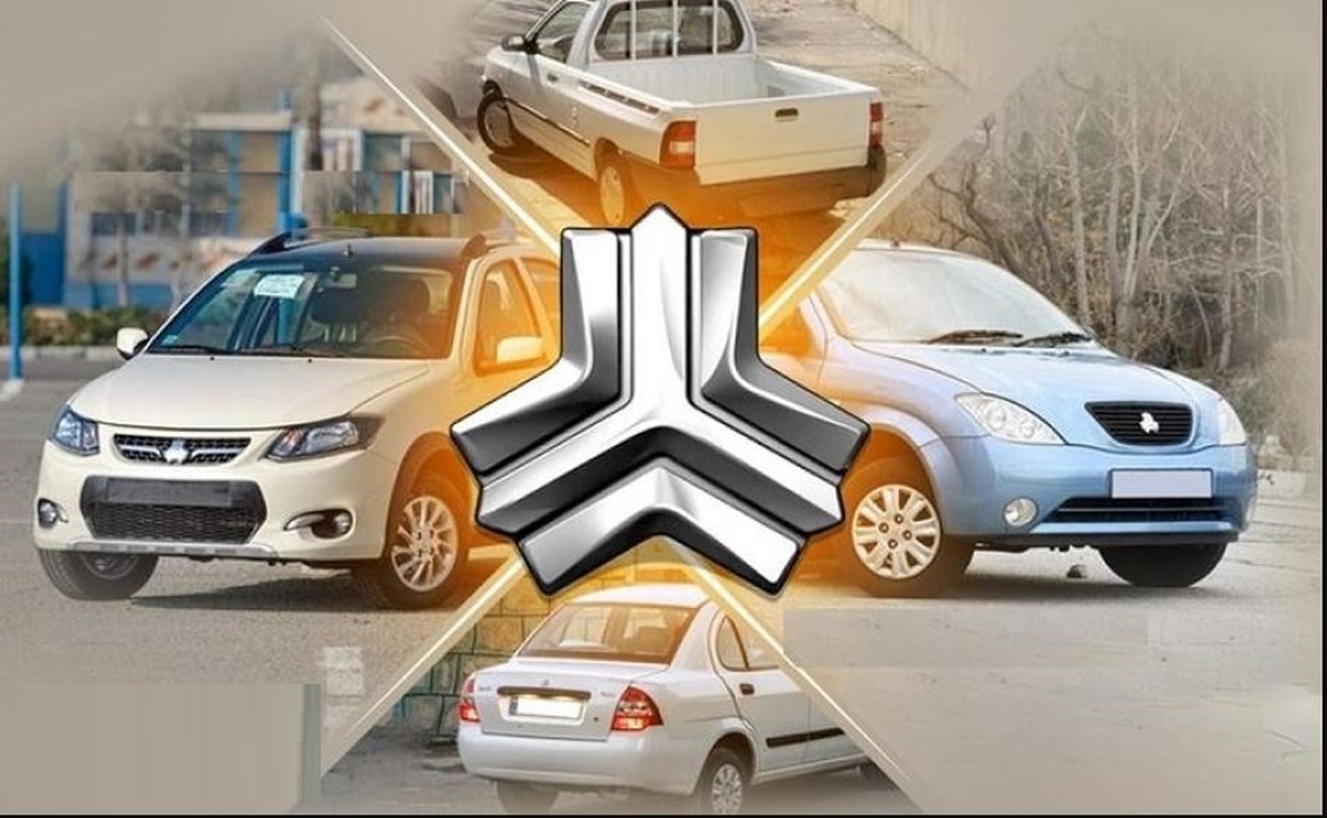 لوگوی سایپا تغییر کرد؟! + عکس لوگوی سایپا تغییر کرد؟! + عکس