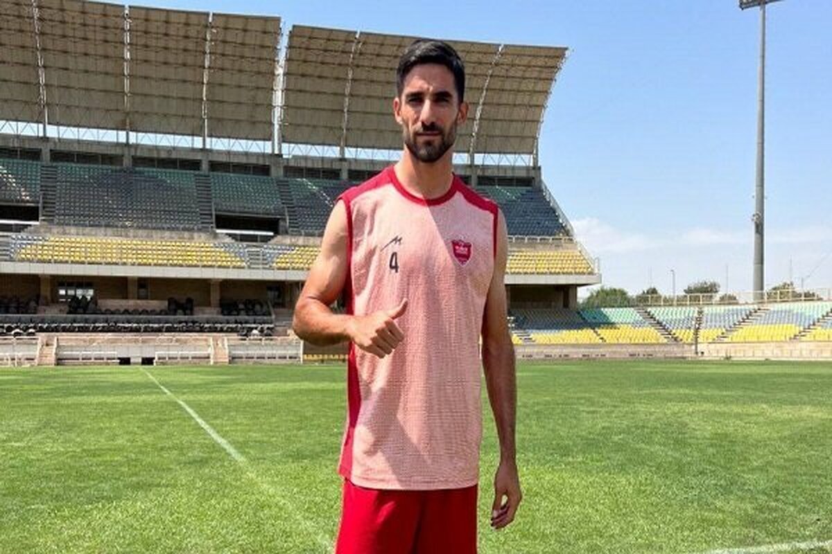 میلاد محمدی از فردا در تمرینات پرسپولیس میلاد محمدی از فردا در تمرینات پرسپولیس